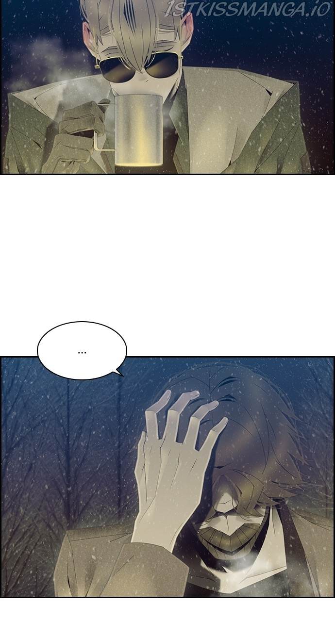 Tacit - Manga chapter 60 - page 43