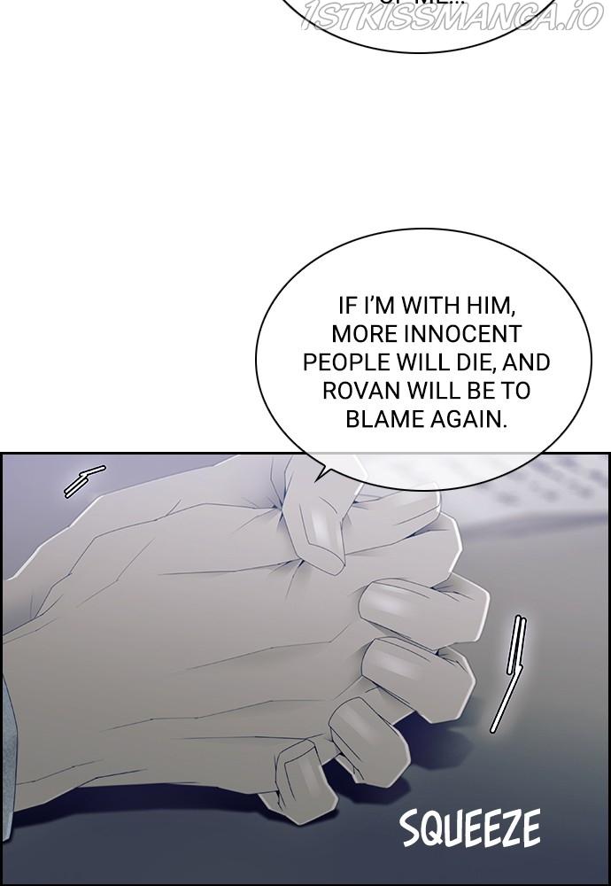 Tacit - Manga chapter 52 - page 26