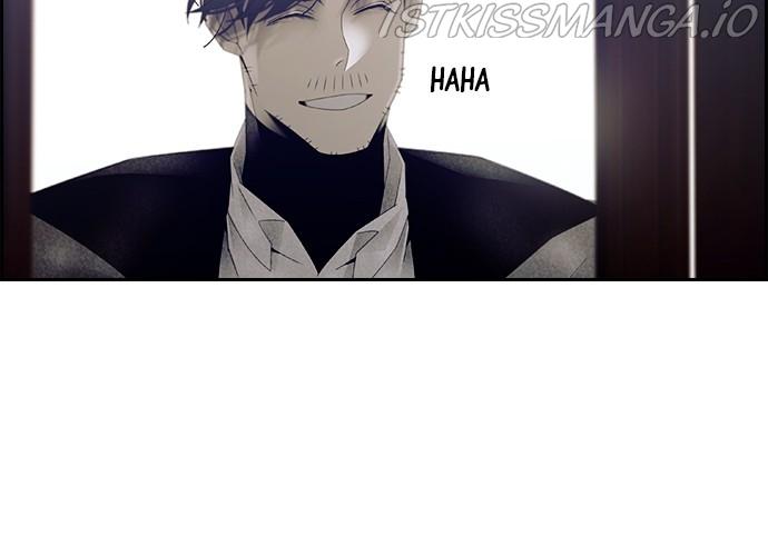 Tacit - Manga chapter 51 - page 21