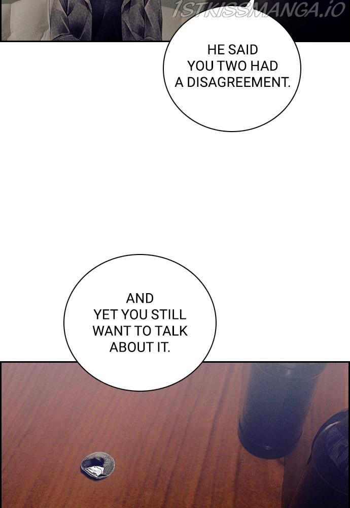 Tacit - Manga chapter 51 - page 25