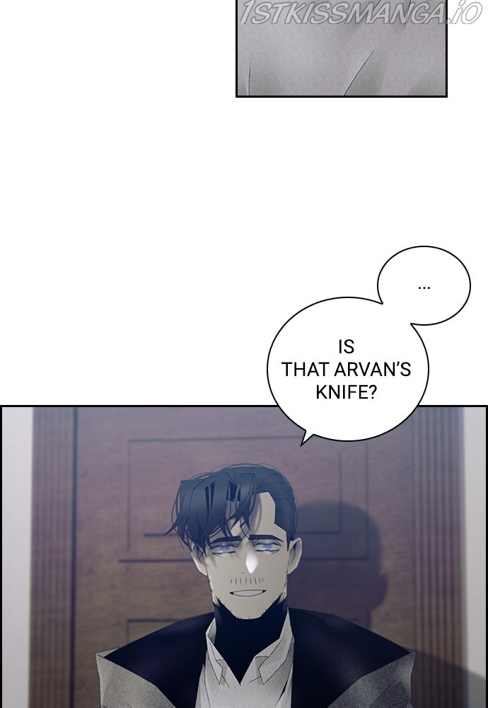 Tacit - Manga chapter 49 - page 12
