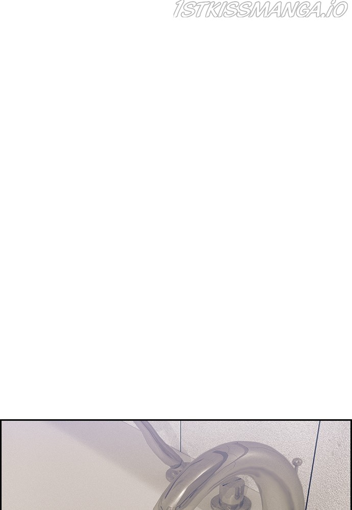 Tacit - Manga chapter 49 - page 60
