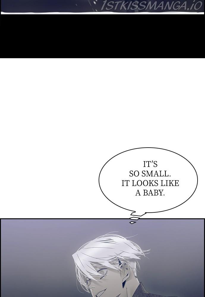 Tacit - Manga chapter 48 - page 25