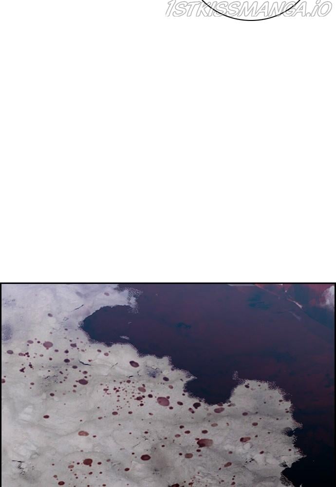 Tacit - Manga chapter 48 - page 70