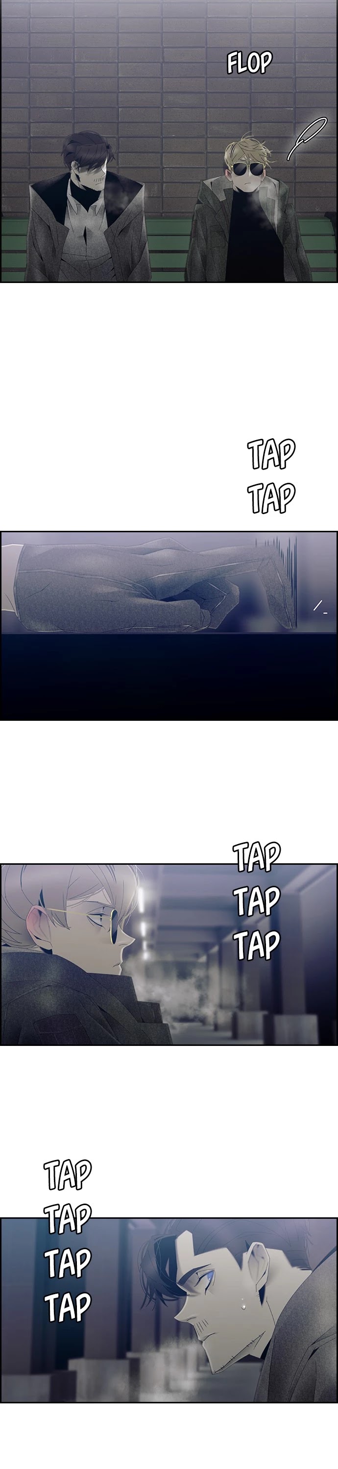 Tacit - Manga chapter 47 - page 12