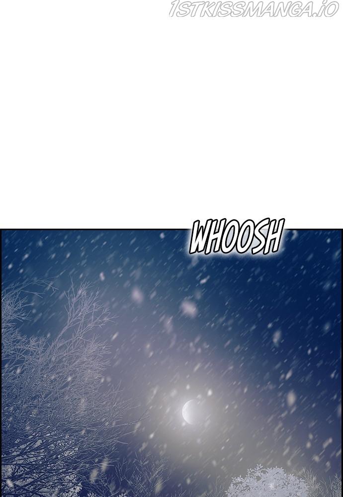 Tacit - Manga chapter 45 - page 21