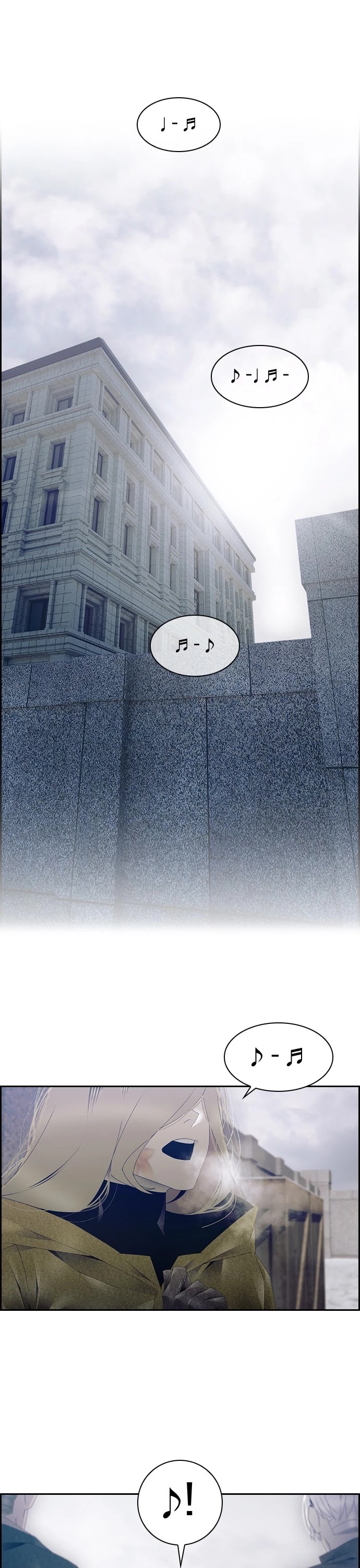 Tacit - Manga chapter 44 - page 4