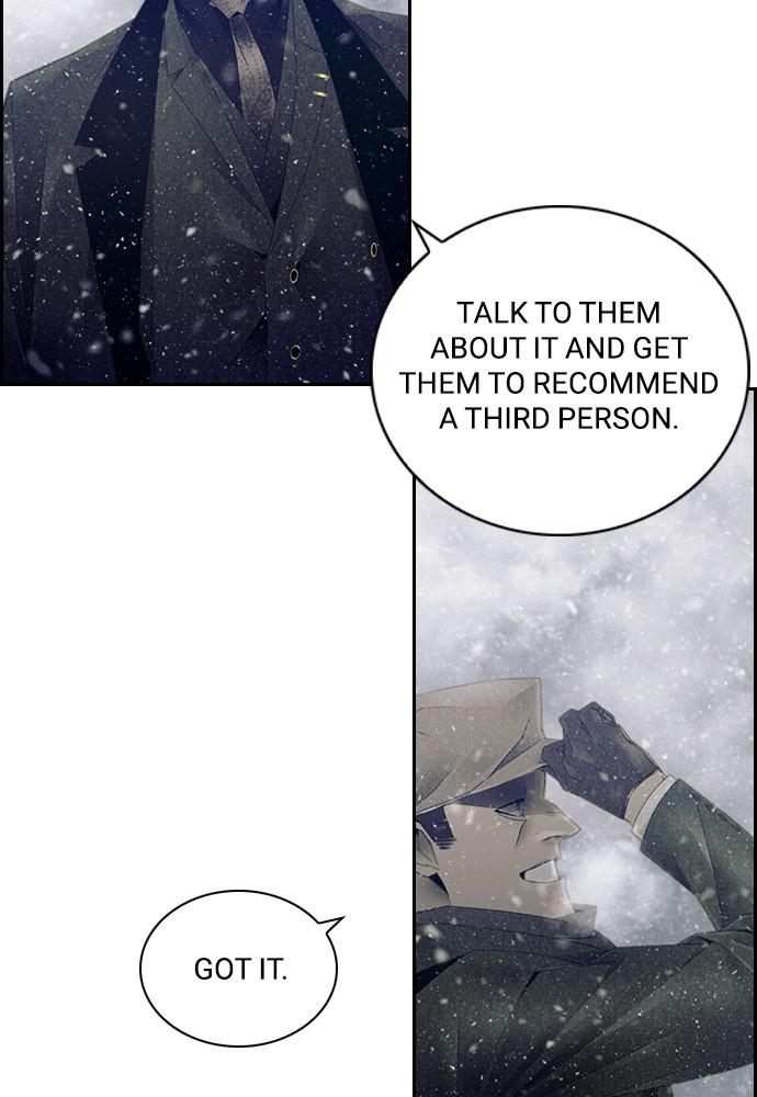 Tacit - Manga chapter 42 - page 16