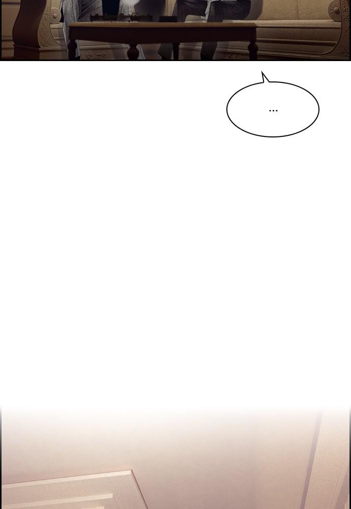Tacit - Manga chapter 42 - page 46