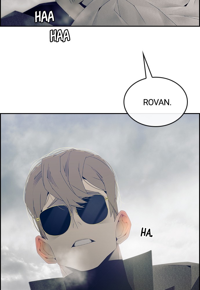 Tacit - Manga chapter 11 - page 15