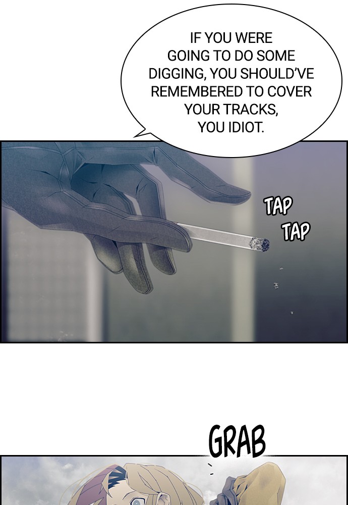 Tacit - Manga chapter 11 - page 21