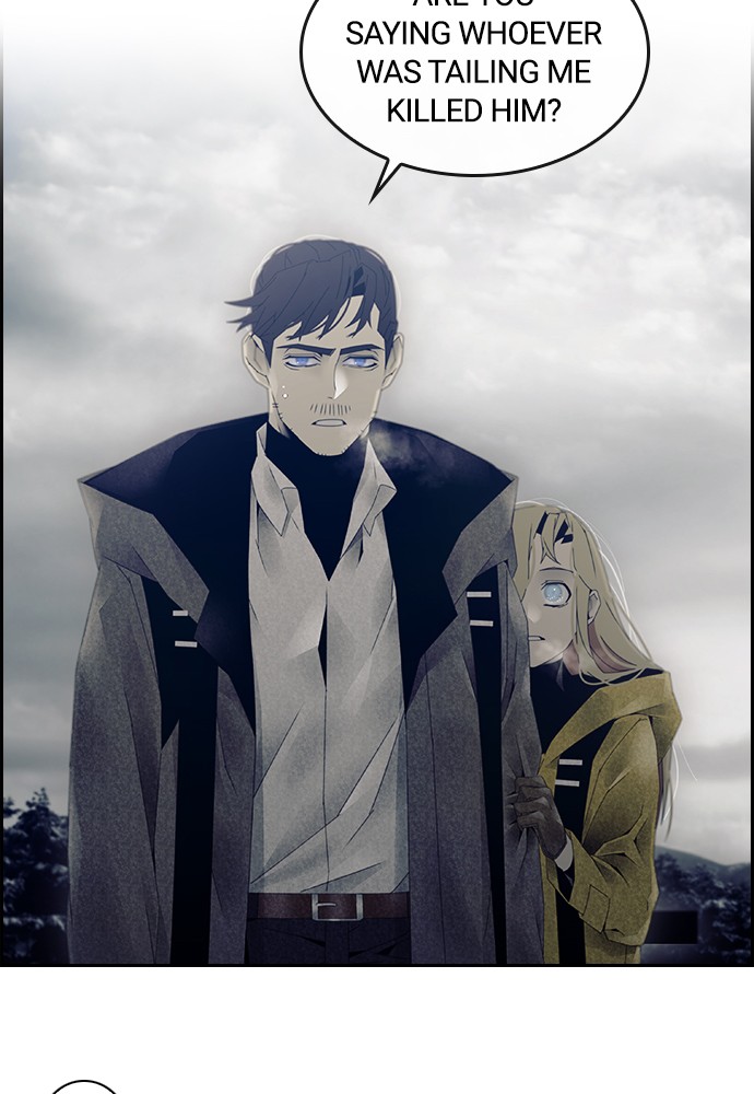 Tacit - Manga chapter 11 - page 28
