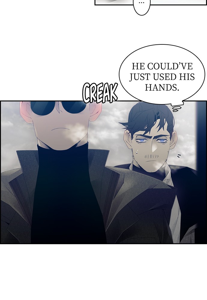Tacit - Manga chapter 11 - page 34