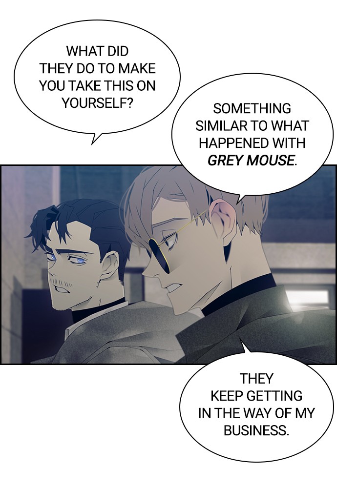 Tacit - Manga chapter 11 - page 39