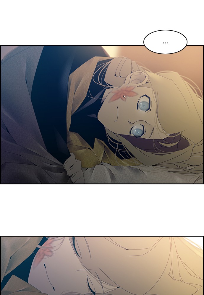Tacit - Manga chapter 9 - page 21