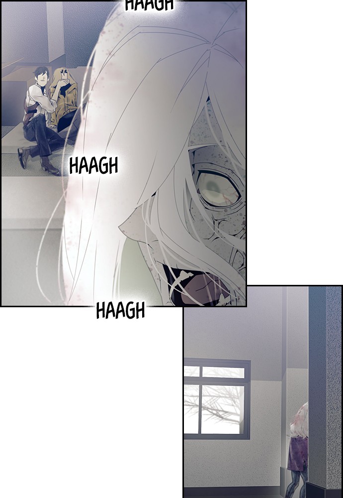 Tacit - Manga chapter 9 - page 27