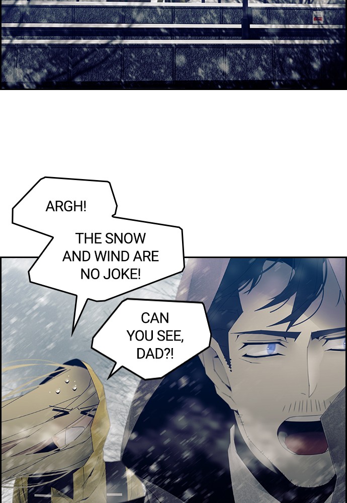 Tacit - Manga chapter 9 - page 3