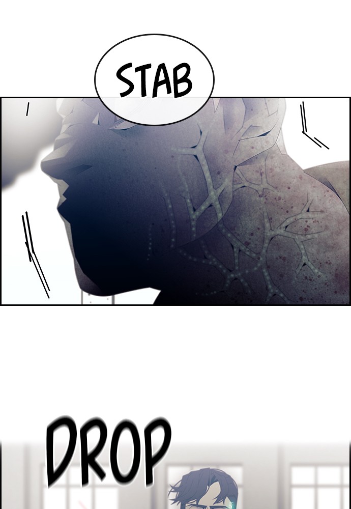 Tacit - Manga chapter 9 - page 33