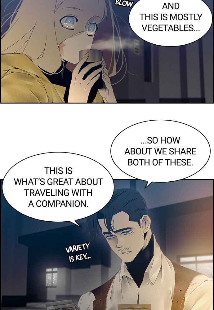 Tacit - Manga chapter 9 - page 9