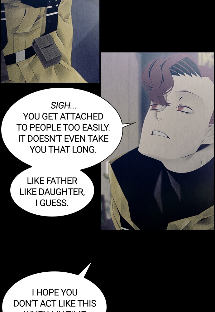 Tacit - Manga chapter 8 - page 15