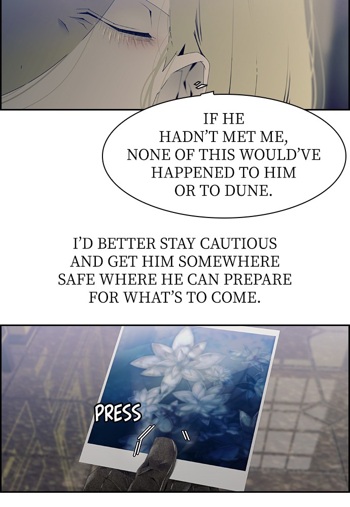 Tacit - Manga chapter 8 - page 21