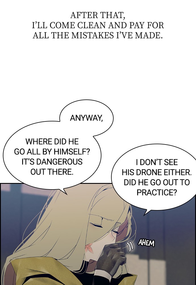 Tacit - Manga chapter 8 - page 22