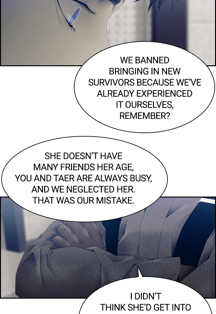 Tacit - Manga chapter 8 - page 71