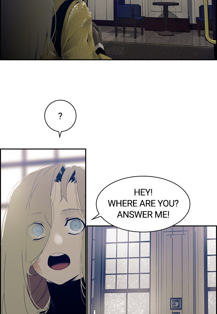 Tacit - Manga chapter 8 - page 8