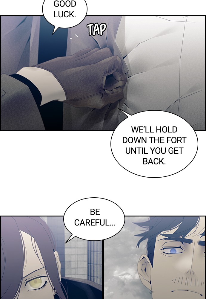 Tacit - Manga chapter 8 - page 81
