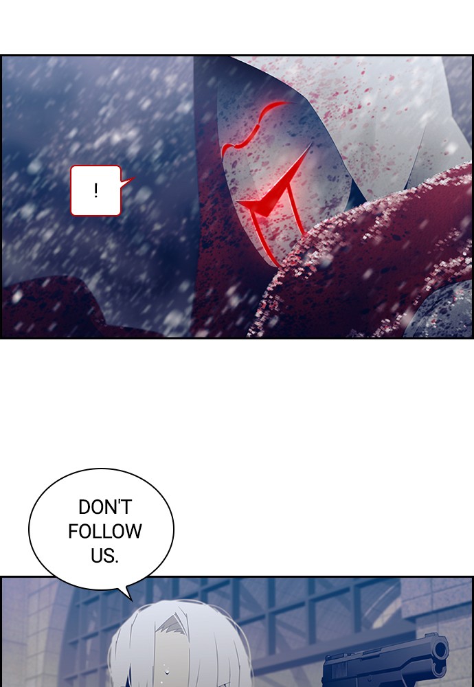 Tacit - Manga chapter 7 - page 11