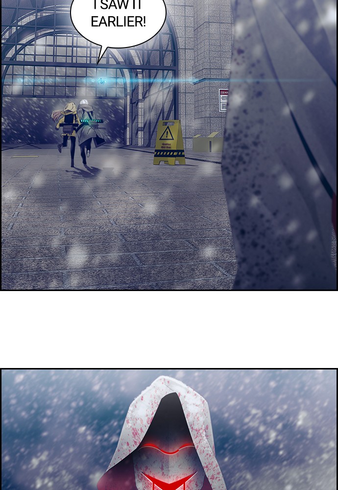 Tacit - Manga chapter 7 - page 13