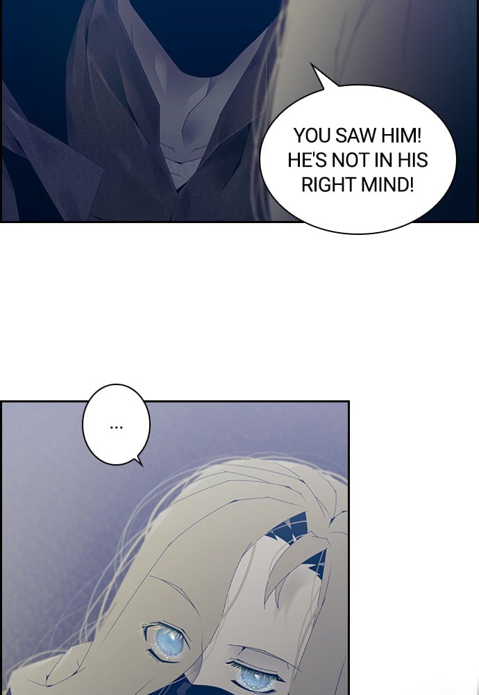 Tacit - Manga chapter 7 - page 18