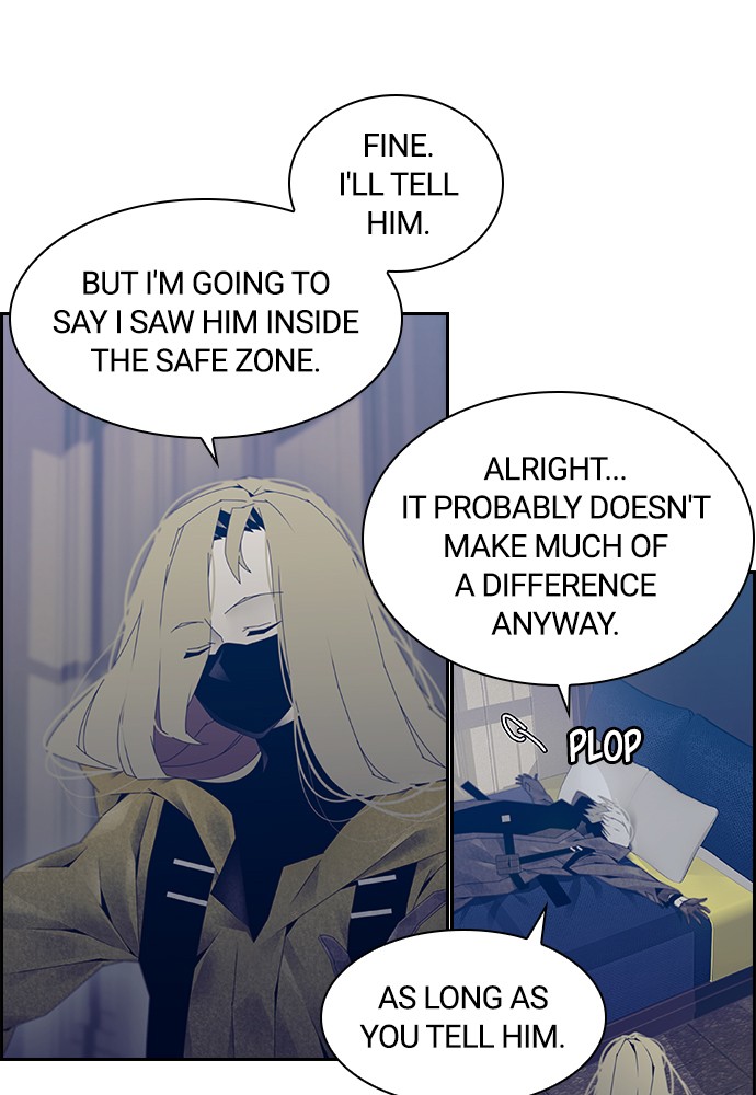 Tacit - Manga chapter 7 - page 21