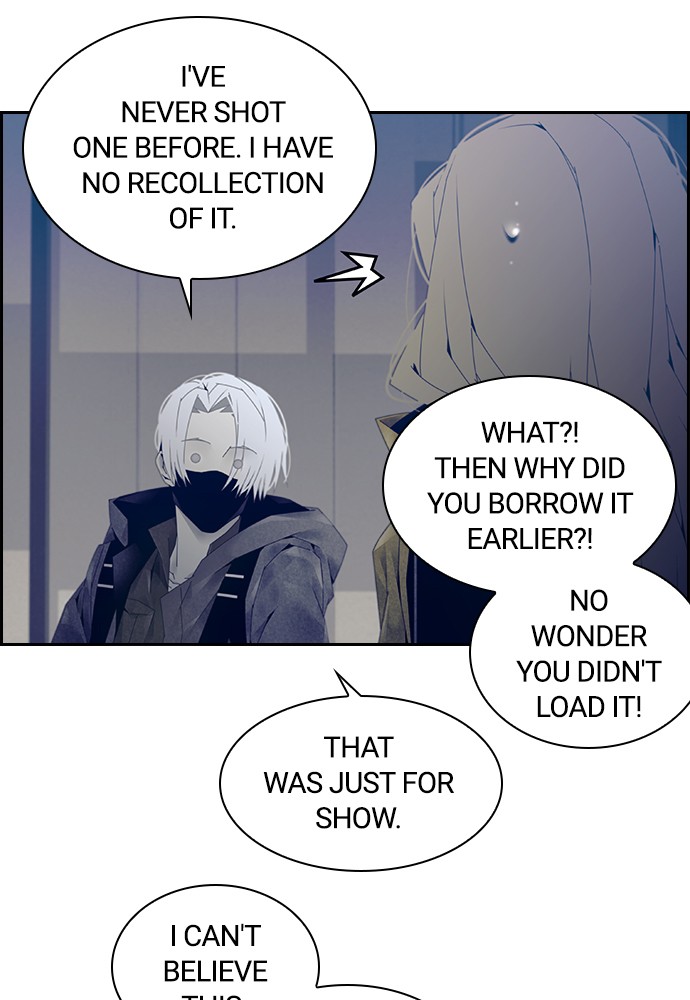 Tacit - Manga chapter 7 - page 25