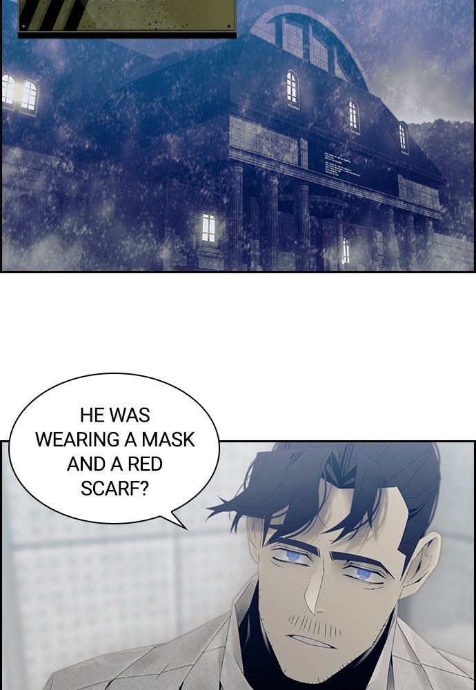 Tacit - Manga chapter 7 - page 29