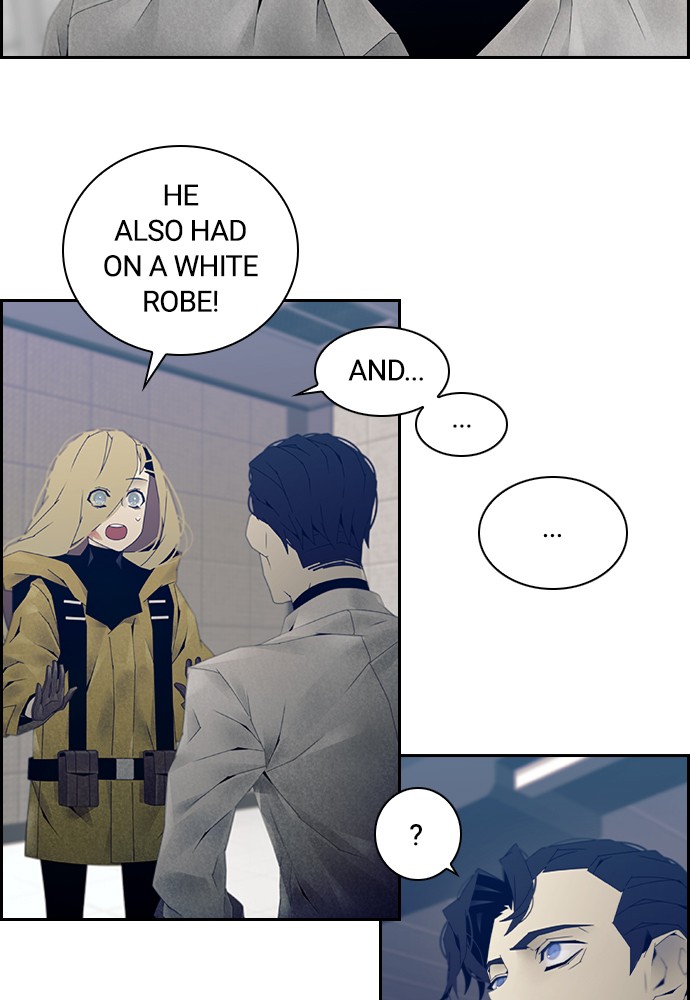 Tacit - Manga chapter 7 - page 30