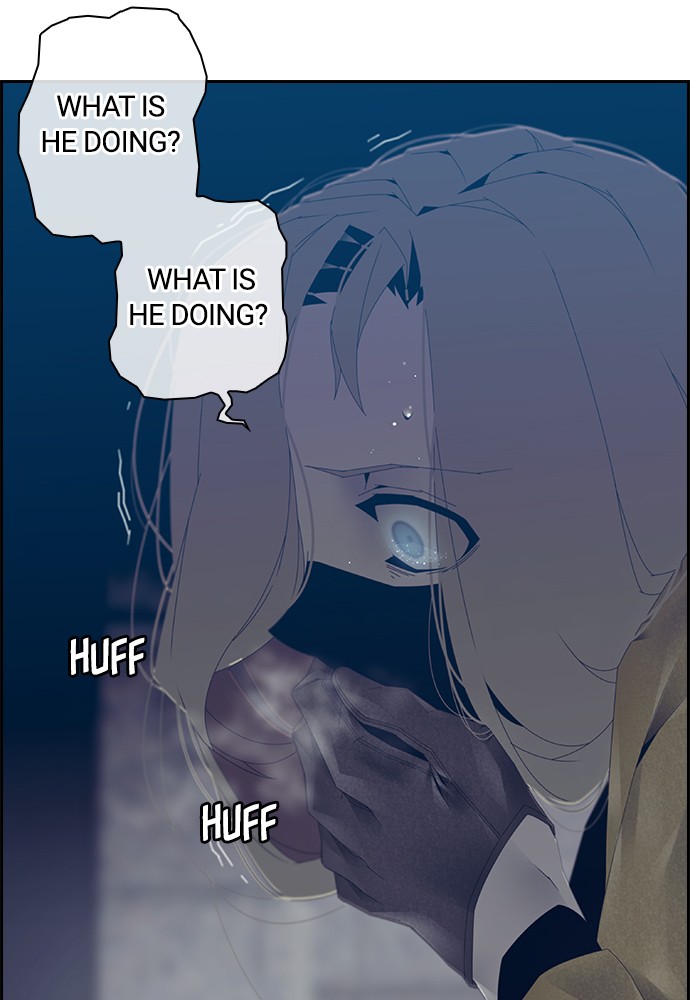 Tacit - Manga chapter 7 - page 4