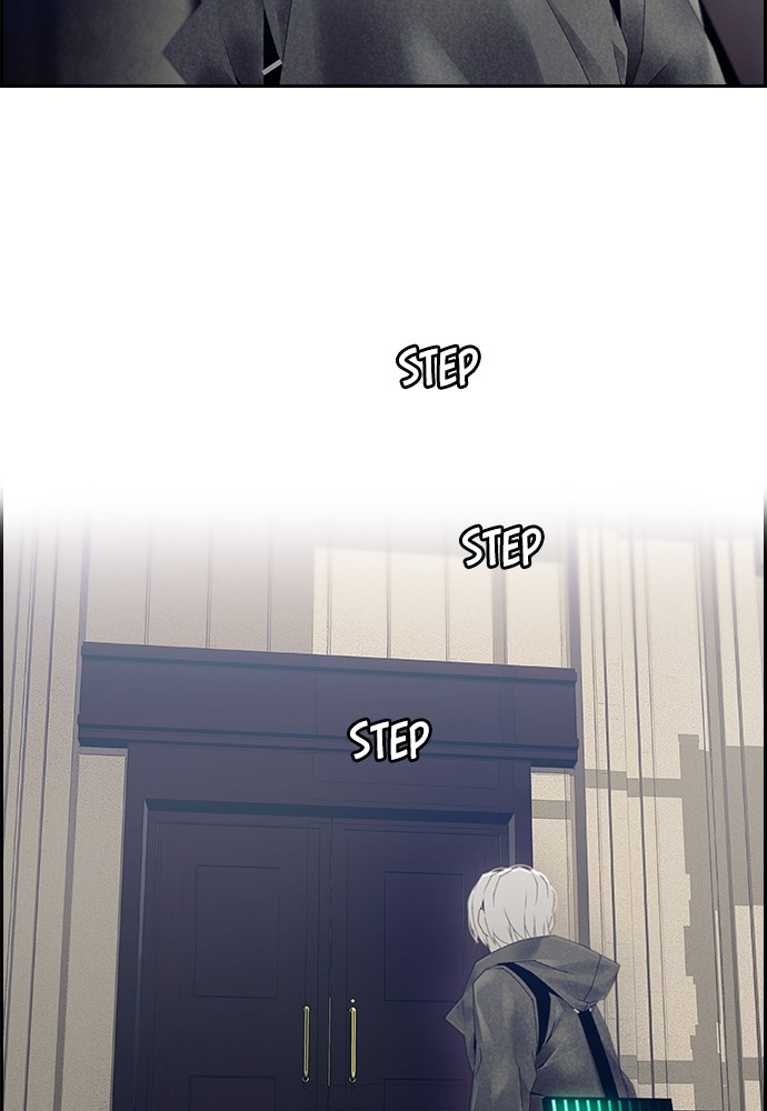 Tacit - Manga chapter 7 - page 46