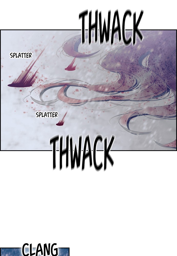 Tacit - Manga chapter 7 - page 6