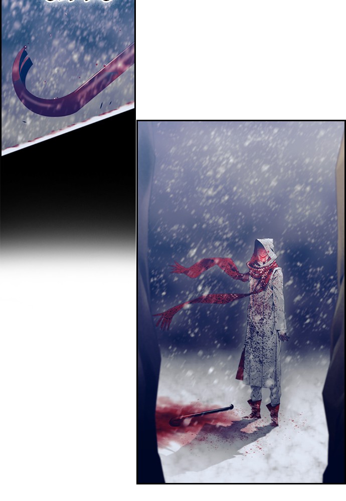 Tacit - Manga chapter 7 - page 7