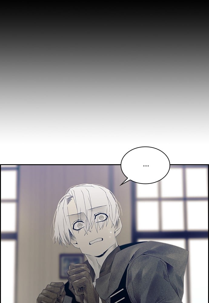 Tacit - Manga chapter 6 - page 13