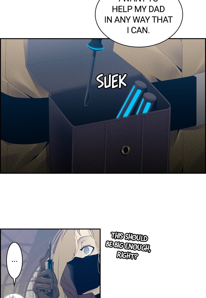 Tacit - Manga chapter 6 - page 32