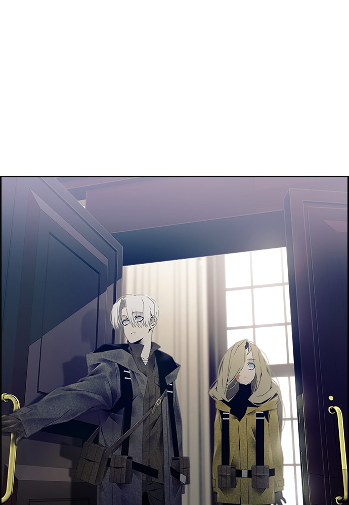 Tacit - Manga chapter 5 - page 10