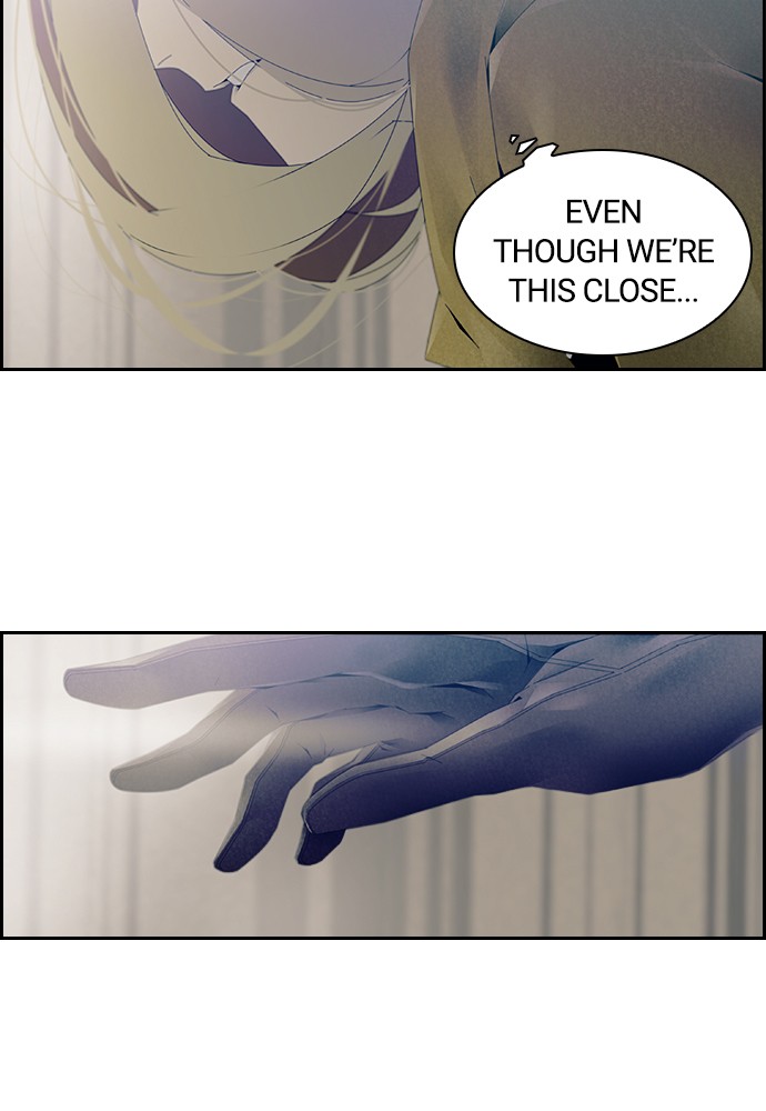 Tacit - Manga chapter 5 - page 28