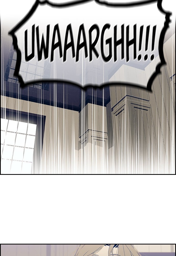 Tacit - Manga chapter 5 - page 32