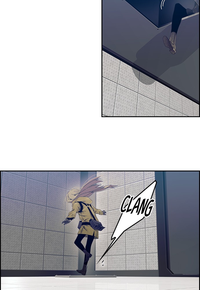 Tacit - Manga chapter 5 - page 41