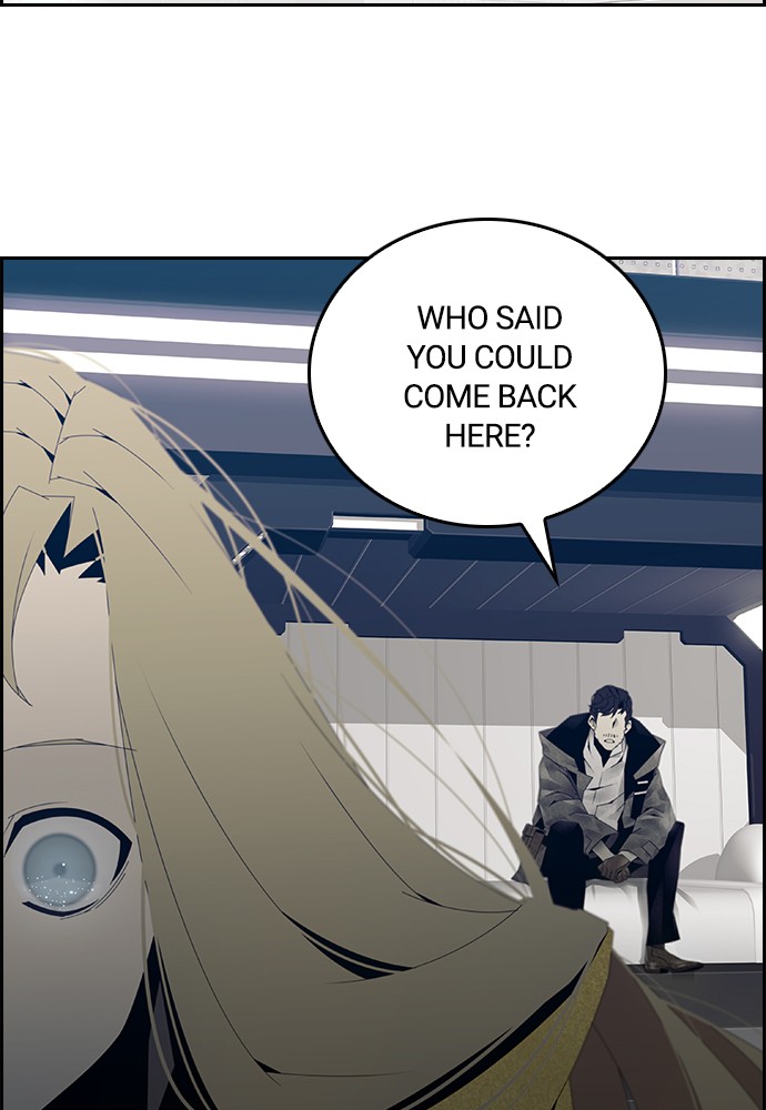 Tacit - Manga chapter 5 - page 42