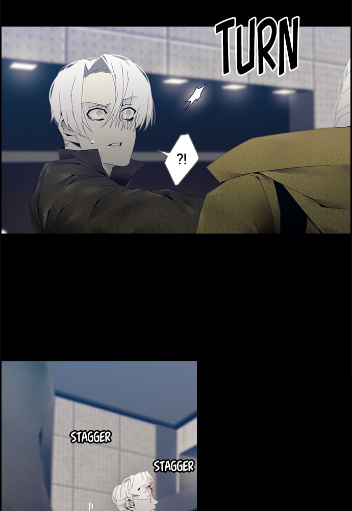 Tacit - Manga chapter 4 - page 13