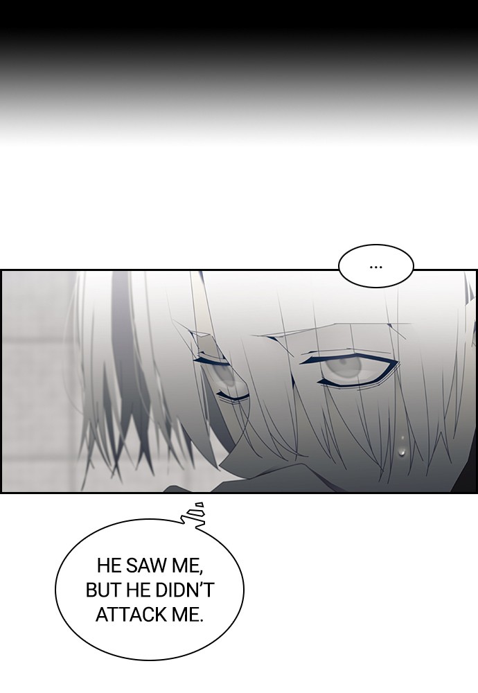 Tacit - Manga chapter 4 - page 15