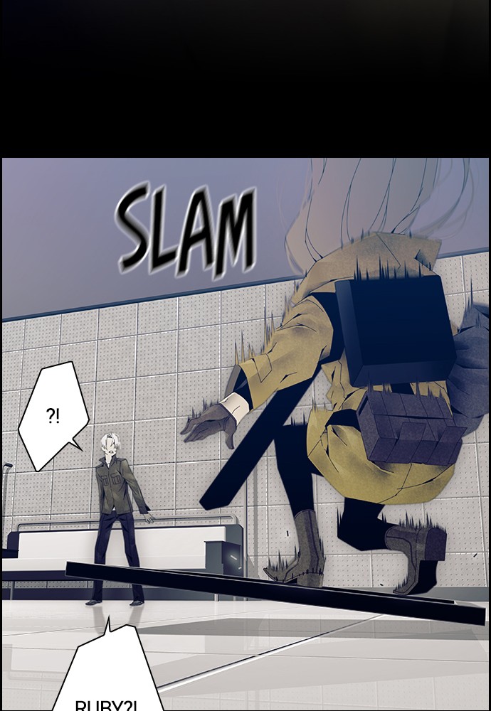 Tacit - Manga chapter 4 - page 18